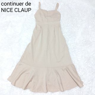 NICE CLAUP - continuer de NICE CLAUP ジャンパースカート ベージュ F