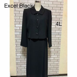 ☆Excel Black☆ ブラックフォーマル　17号　4Lサイズ(礼服/喪服)