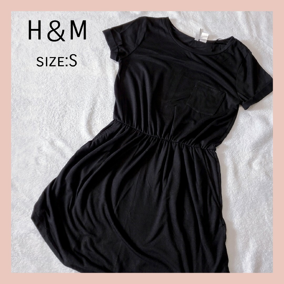 H&M(エイチアンドエム)のH＆M ワンピース ブラック レディースのワンピース(ミニワンピース)の商品写真