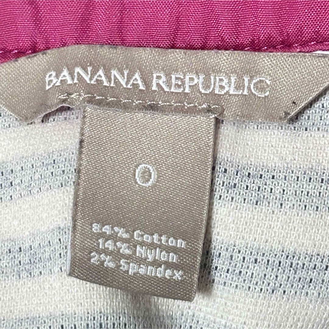 Banana Republic(バナナリパブリック)のBANANA REPUBLIC スカート　膝丈　モテる　海　オシャレ　大人気 レディースのスカート(ミニスカート)の商品写真