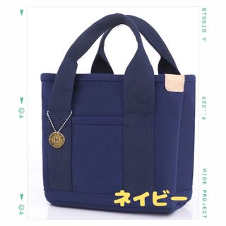 便利　仕切り　軽量　自立　キャンバス　オシャレ　大容量　可愛い　ミニトート(トートバッグ)