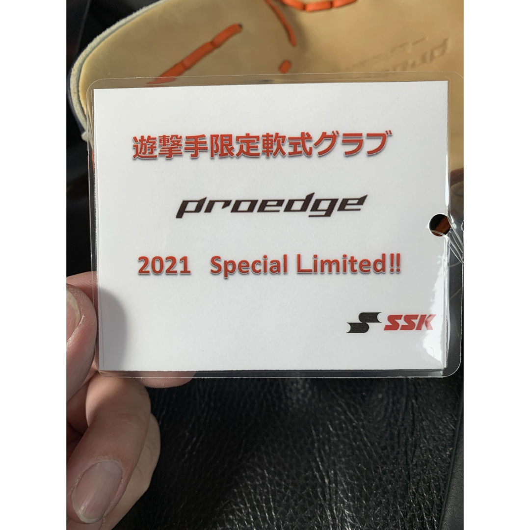 SSK(エスエスケイ)のSSK 軟式スペシャルオーダーグラブ　遊撃手専用　湯揉み型付済み新品未使用　良型 スポーツ/アウトドアの野球(グローブ)の商品写真