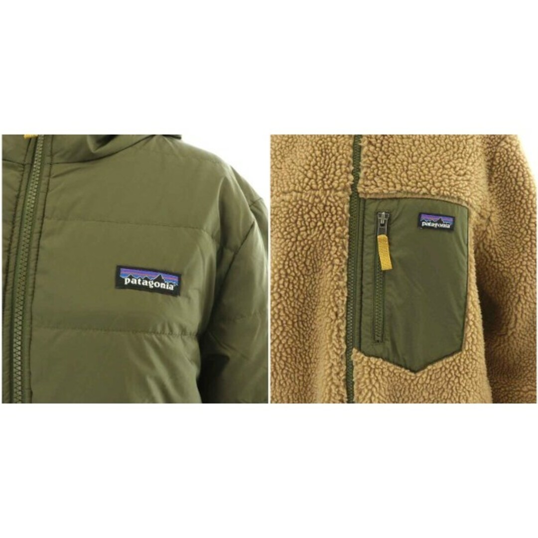 patagonia(パタゴニア)のパタゴニア キッズリバーシブルレディフレディフーディ 茶 カーキ 68095 レディースのジャケット/アウター(その他)の商品写真