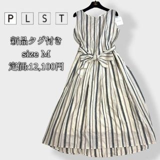 PLST - 【新品タグ付き】　PLST  ミモレ丈　ノースリーブワンピース　リネン　Mサイズ