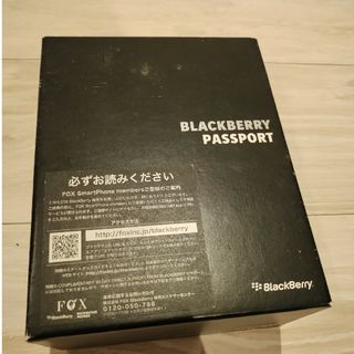 ブラックベリー(BlackBerry)のBLACKBERRY PASSPORT /sqw100-1(スマートフォン本体)