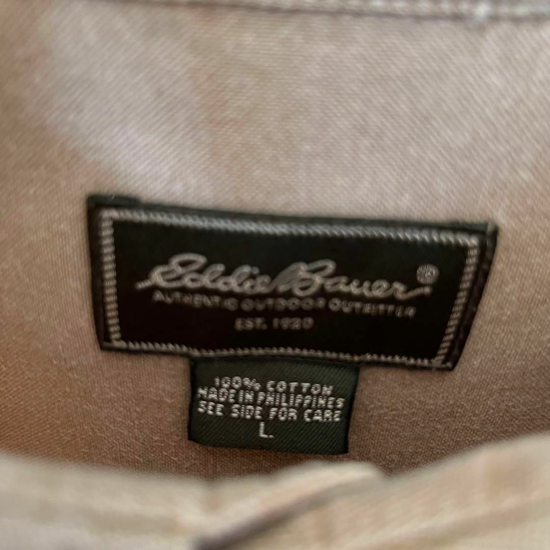 Eddie Bauer(エディーバウアー)のヴィンテージ古着　エディーバウアー　長袖ボタンダウンシャツ　サイズL ベージュ メンズのトップス(シャツ)の商品写真