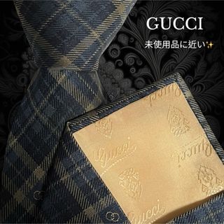 グッチ(Gucci)のGUCCI グッチ GGロゴ チェック柄 ネイビー ブラウン系(ネクタイ)