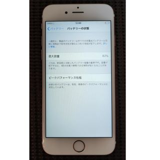 アイフォーン(iPhone)の美品 iPhone 6s 64GB SIMフリー ローズゴールド(スマートフォン本体)