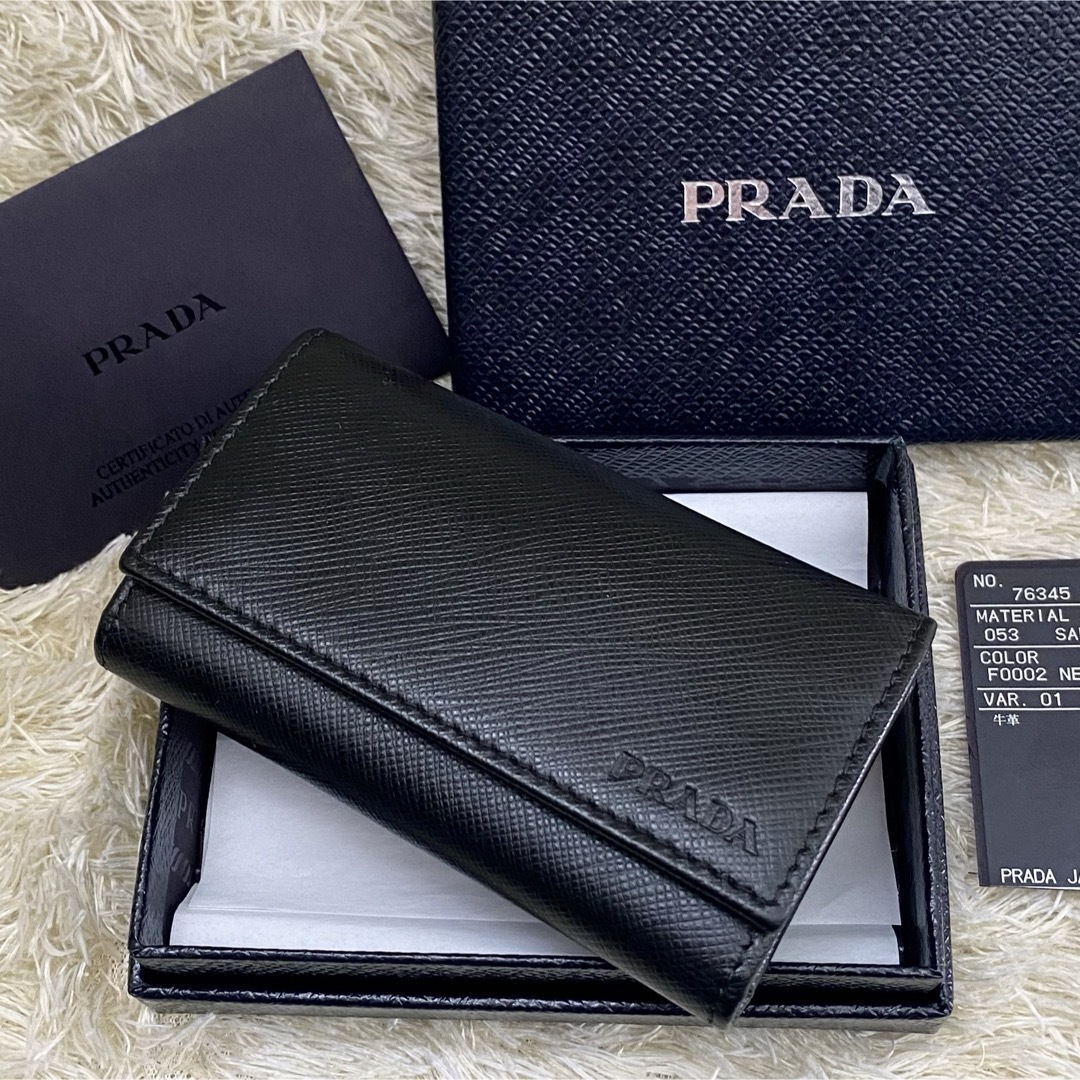 PRADA(プラダ)の極美品✨PRADA プラダ エンボス キーケース ブラック NERO 6連 メンズのファッション小物(キーケース)の商品写真