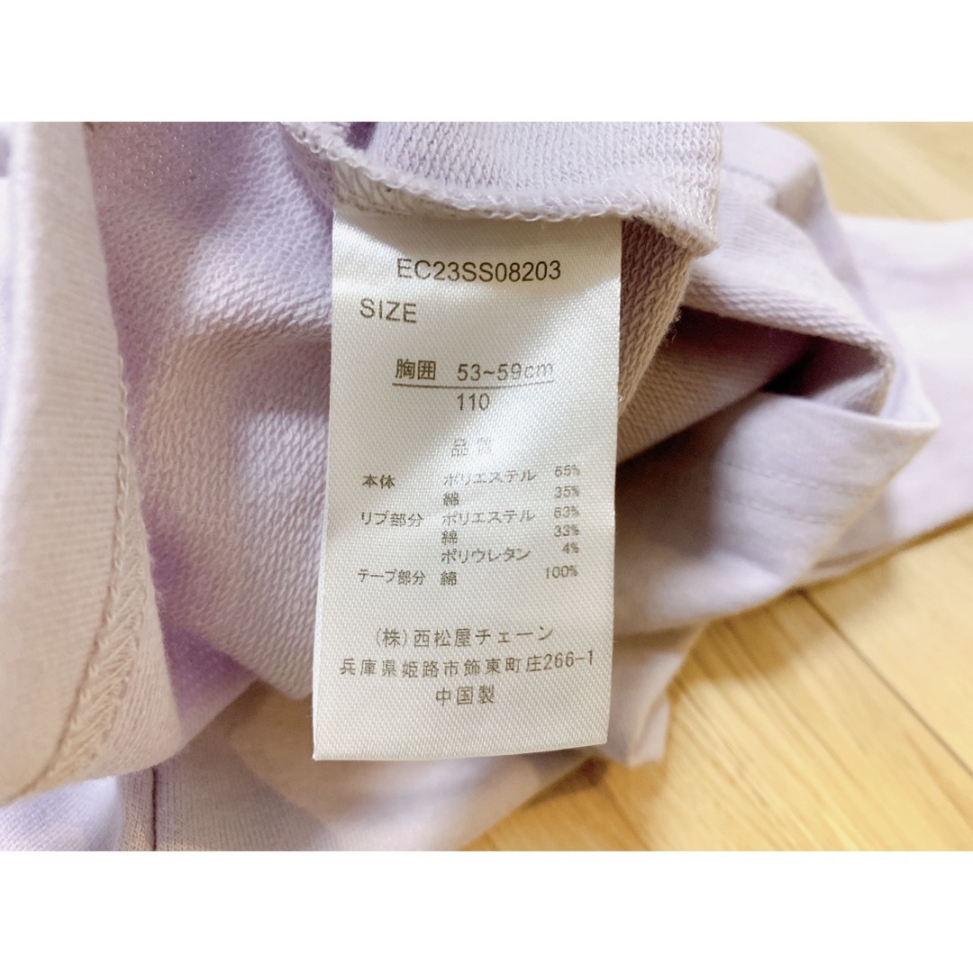 女の子　トップス キッズ/ベビー/マタニティのキッズ服女の子用(90cm~)(Tシャツ/カットソー)の商品写真