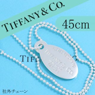 ティファニー(Tiffany & Co.)のティファニー　TIFFANY　リターントゥ オーバル タグ ネックレス　45cm(ネックレス)