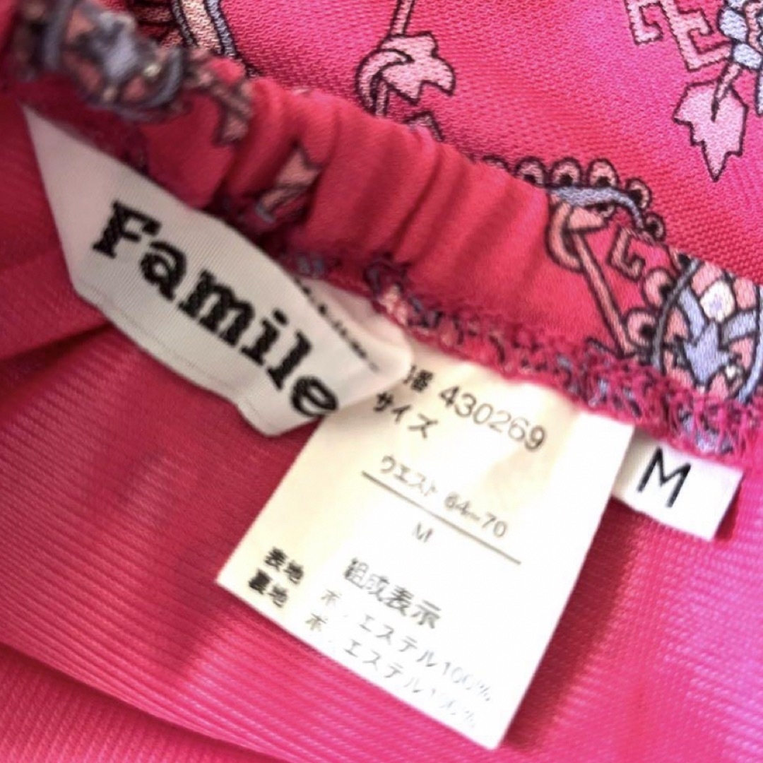 【Famile】ペーズリー柄シフォンスカート Mサイズ ❤️最終値下げ レディースのスカート(ロングスカート)の商品写真
