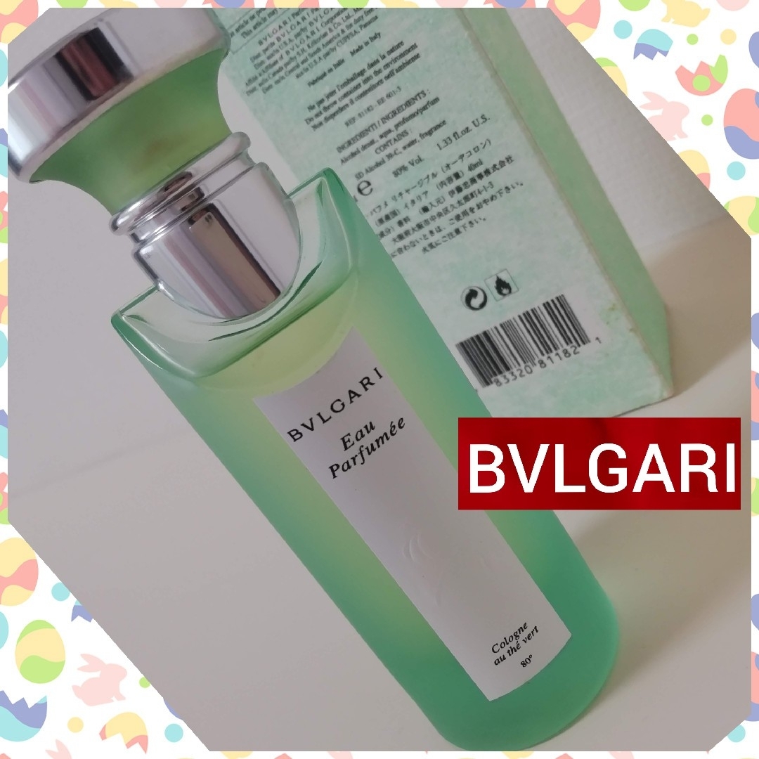 BVLGARI(ブルガリ)のブルガリ オ.パフメ オーテヴェール EDC  40mL コスメ/美容の香水(ユニセックス)の商品写真
