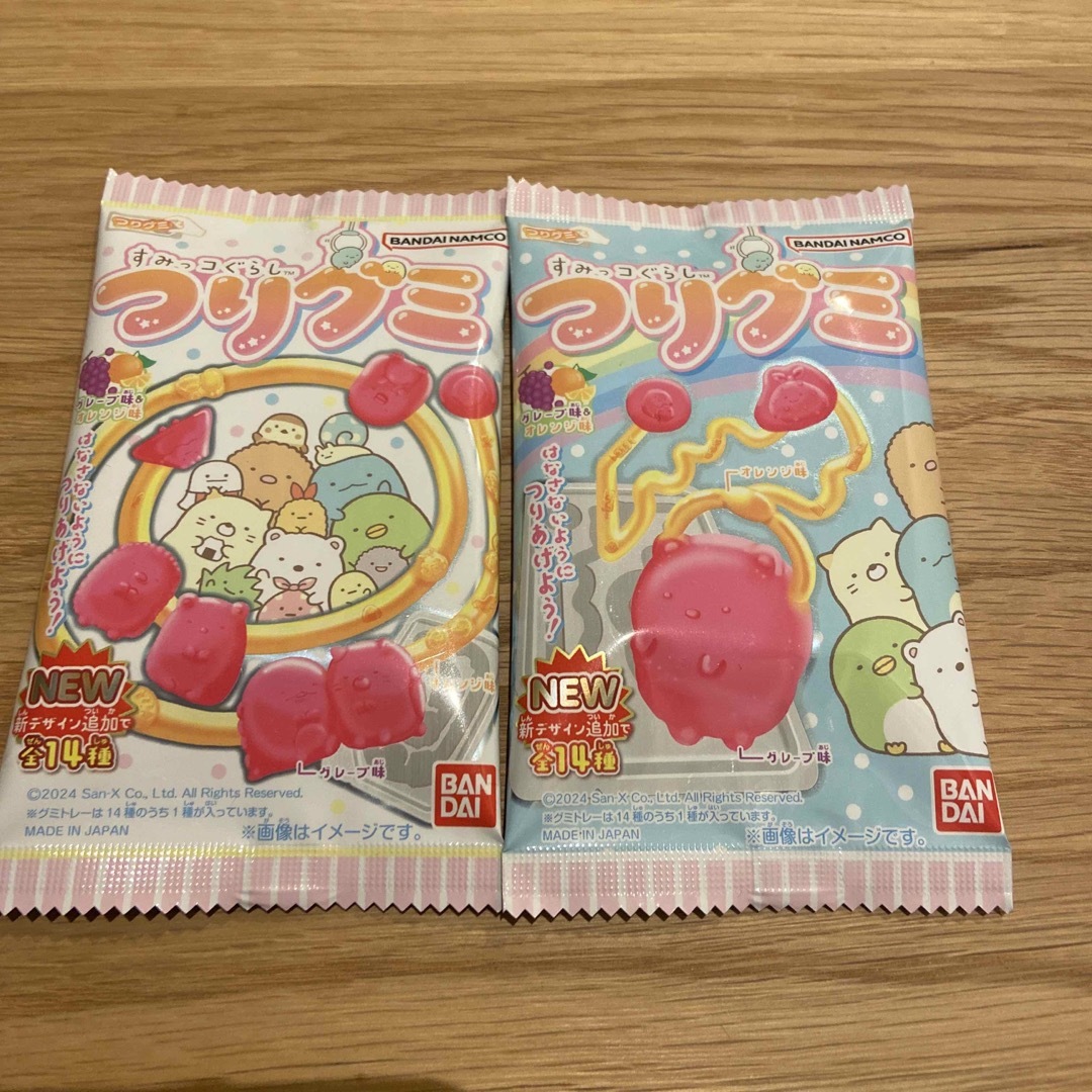 新品未使用　２組 食品/飲料/酒の食品(菓子/デザート)の商品写真