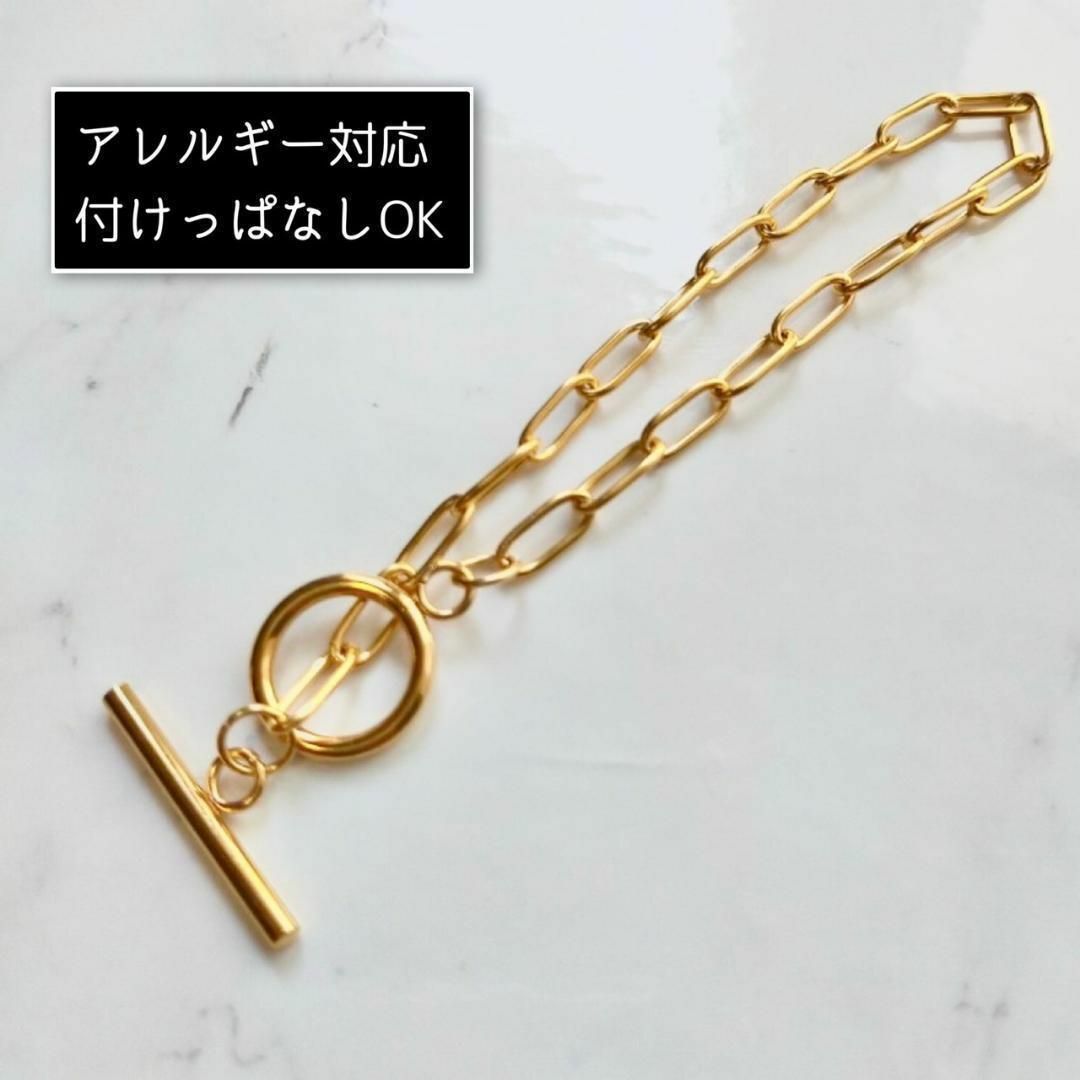 アレルギー対応◎ブレスレッド/アンクレット ゴールド 長小豆 B-N001 レディースのアクセサリー(ブレスレット/バングル)の商品写真