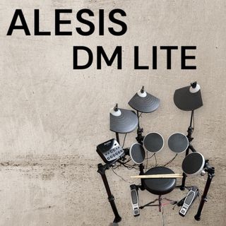 ALESIS DM LITE Pearl スローン 新品 スティック付(電子ドラム)