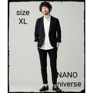 ナノユニバース(nano・universe)のNANO universe【WEB限定】メランジカット ナロー2Bセットアップ(セットアップ)