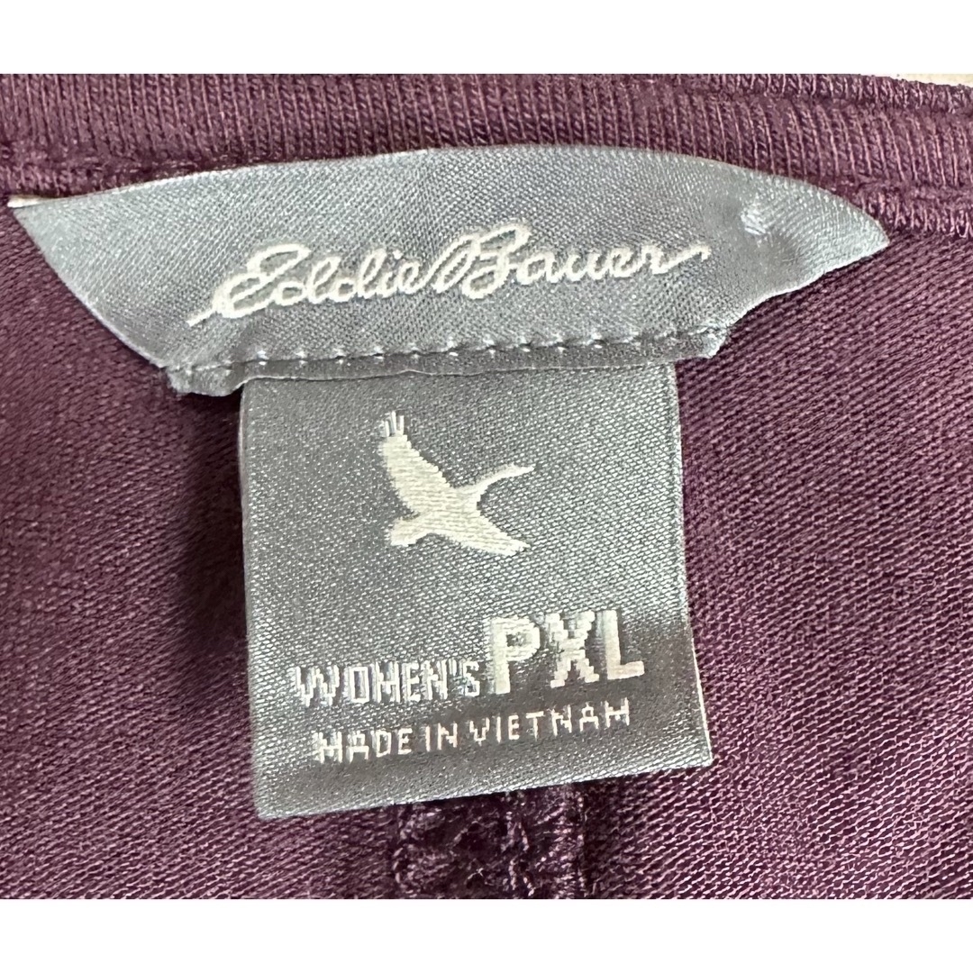 Eddie Bauer(エディーバウアー)の美品 EDDIE BAUER エディーバウアー ストレッチ ワンピース XL レディースのワンピース(ロングワンピース/マキシワンピース)の商品写真