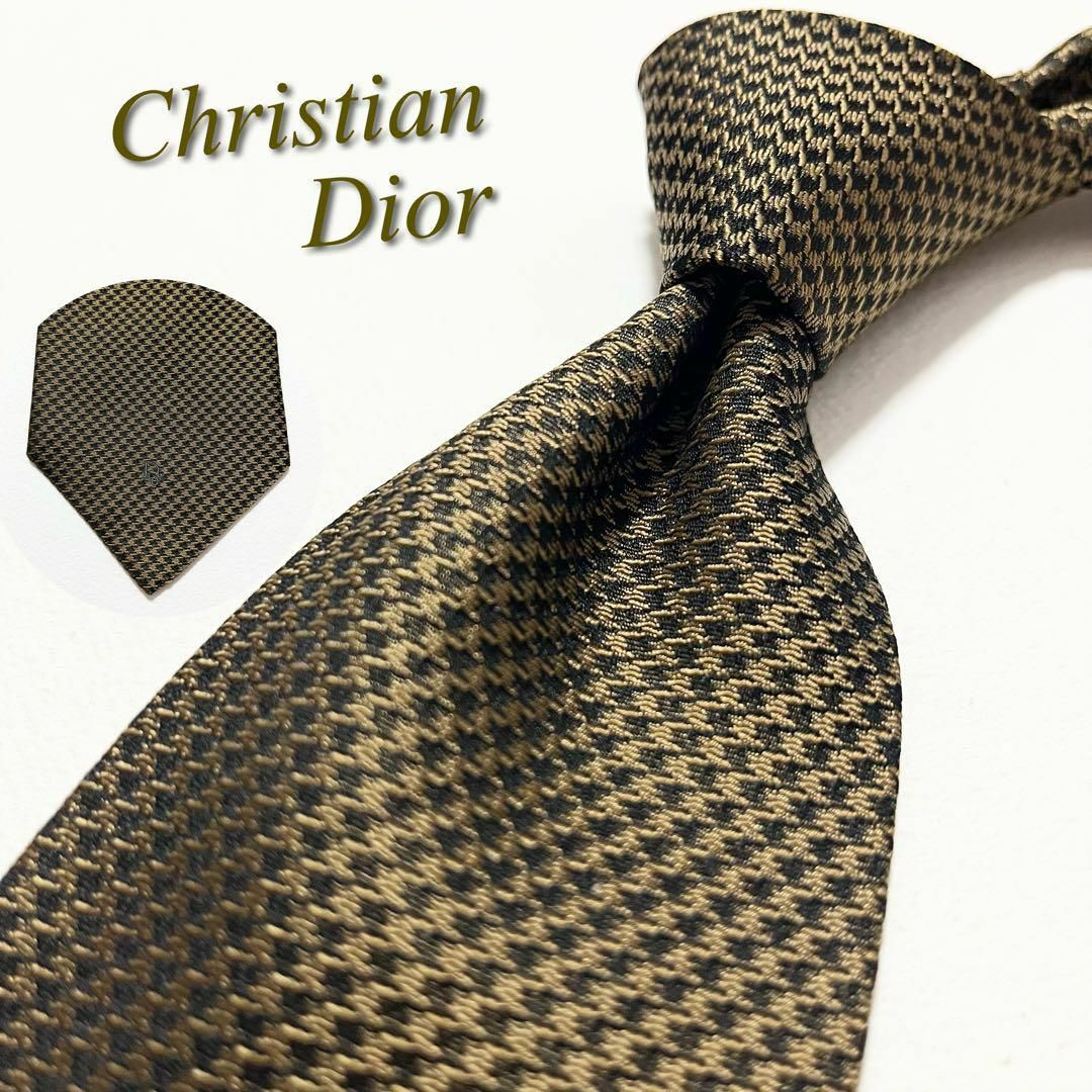 Christian Dior(クリスチャンディオール)の【極美品】クリスチャンディオール ネクタイ 総柄 剣先ブランドロゴ トロッター メンズのファッション小物(ネクタイ)の商品写真