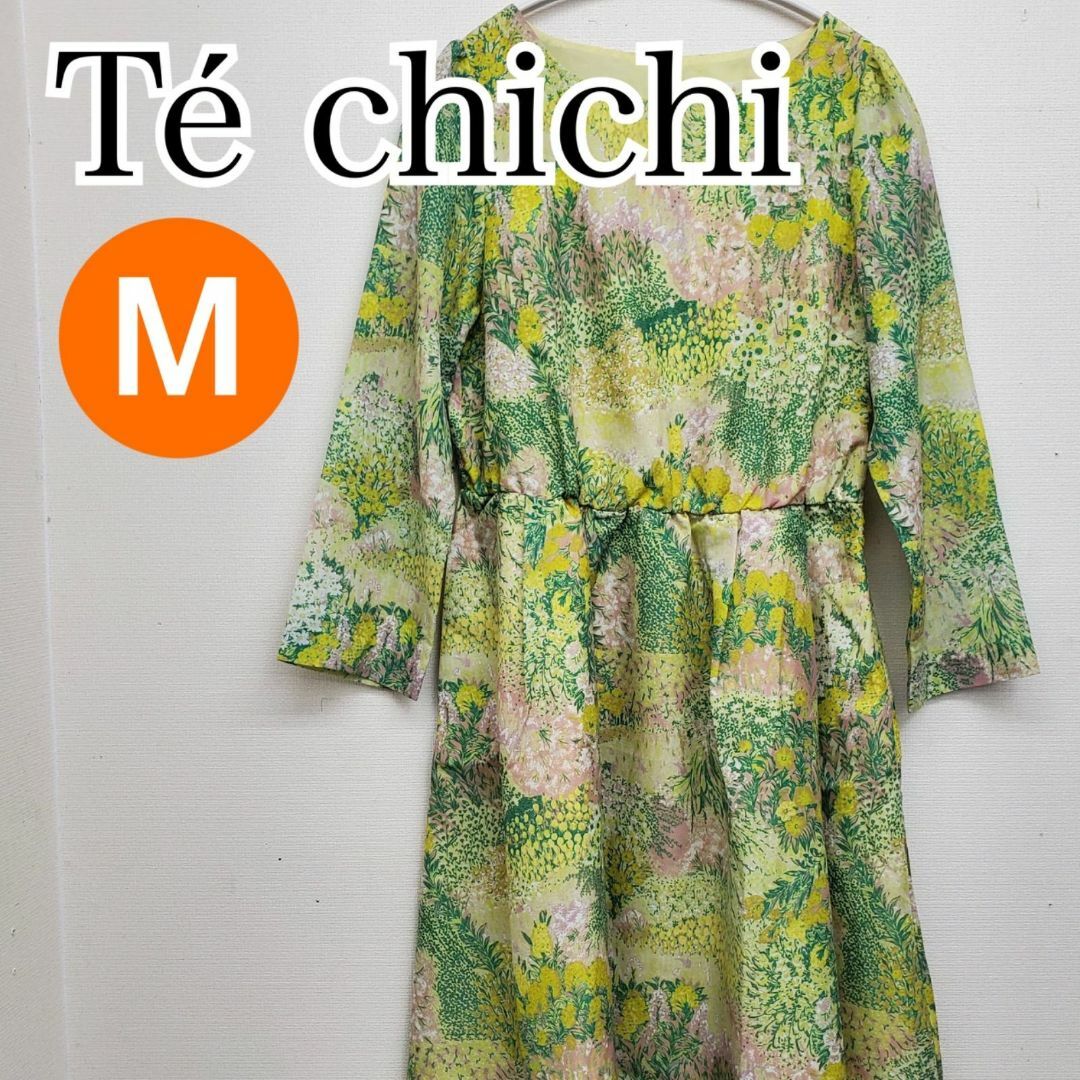 【新品】Té chichi ワンピース イエロー系 レディース M【CT183】 レディースのワンピース(ロングワンピース/マキシワンピース)の商品写真