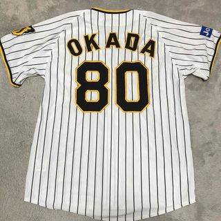 阪神タイガース - ミズノ　阪神タイガース　ユニフォーム　岡田監督　Lサイズ