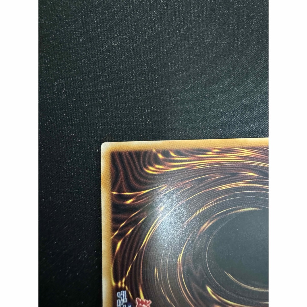 遊戯王 - 青眼の白龍 レリーフ QCCP-JP001 ブルーアイズホワイト 遊戯王 - 青眼の白龍 レリーフ QCCP-JP001 ブルーアイズホワイト