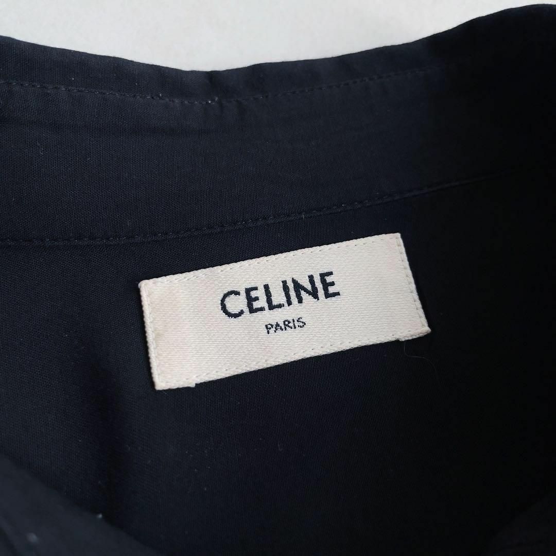 celine(セリーヌ)の【CELINE】20SS レーヨン プリーツ シャツ 2C237852C メンズのトップス(シャツ)の商品写真