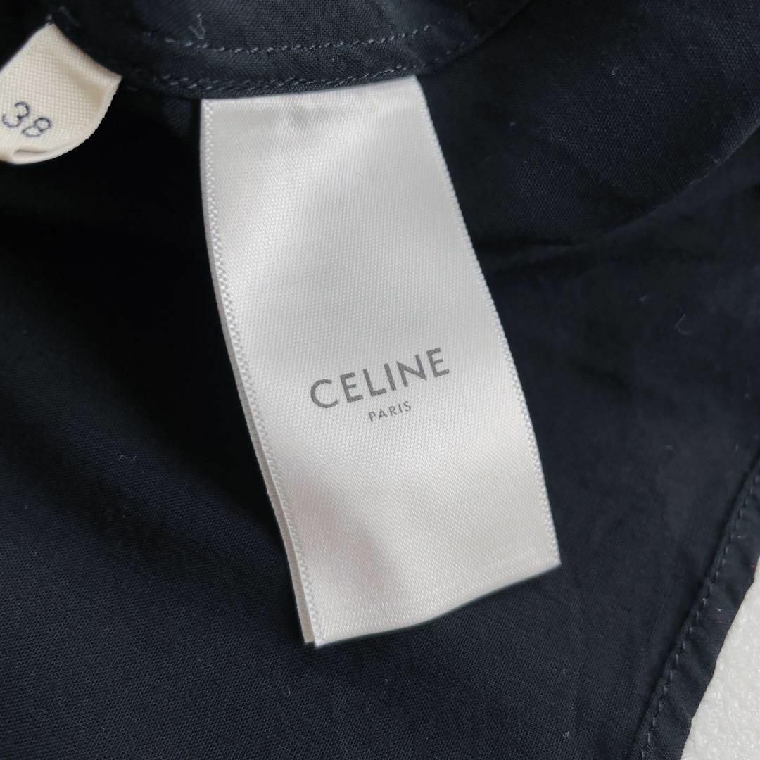 celine(セリーヌ)の【CELINE】20SS レーヨン プリーツ シャツ 2C237852C メンズのトップス(シャツ)の商品写真