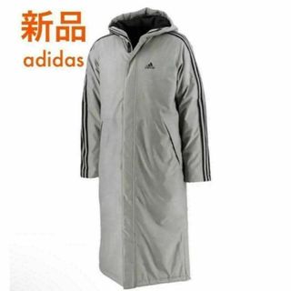 アディダス(adidas)の新品 adidas ユニセックス ベンチコート ライトインサレーテッドジャケット(スタジャン)