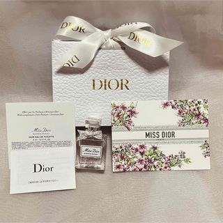 クリスチャンディオール(Christian Dior)のDIOR ブルーミングブーケ(香水(女性用))