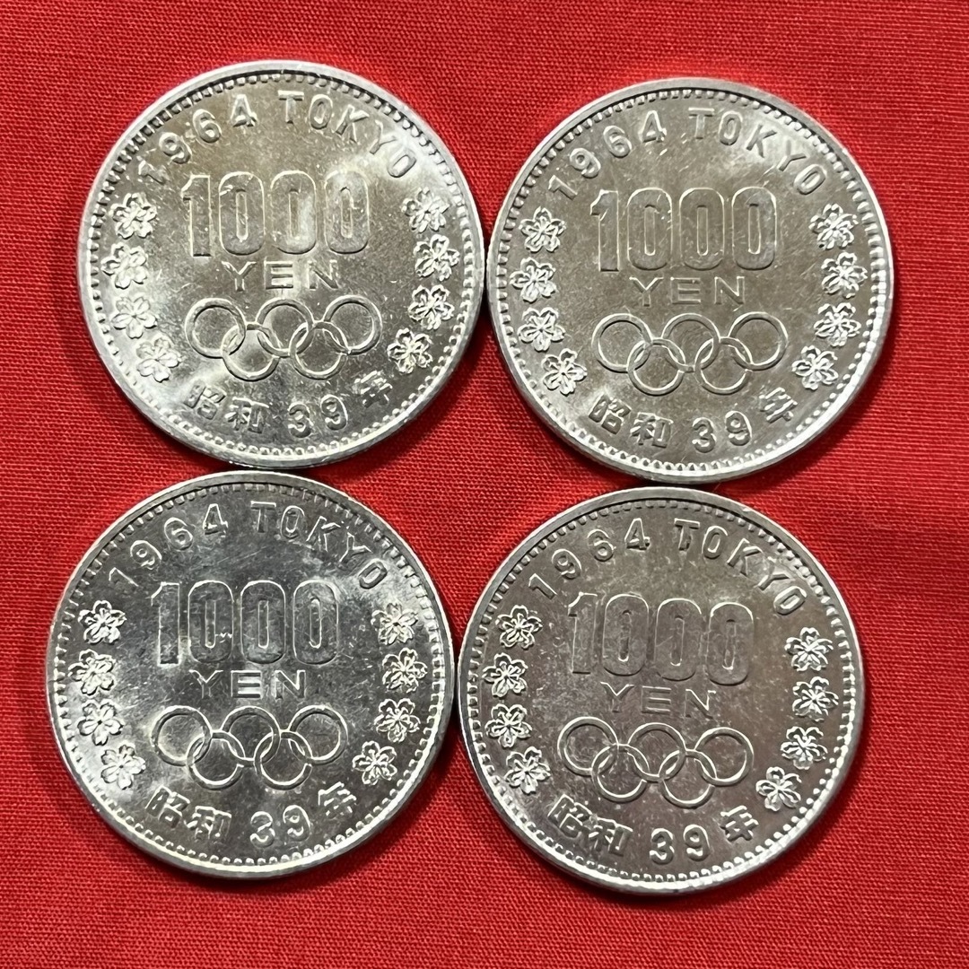 4枚1964年 東京 オリンピック 1000円 千円 銀貨  エンタメ/ホビーの美術品/アンティーク(貨幣)の商品写真