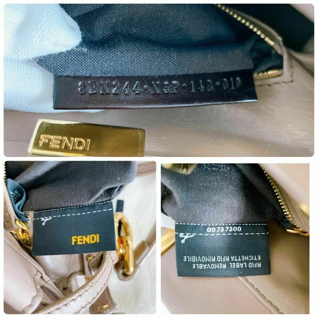 FENDI(フェンディ)のフェンディ FENDI ピーカブー スモール バッグ グレージュ 2WAY レディースのバッグ(ショルダーバッグ)の商品写真