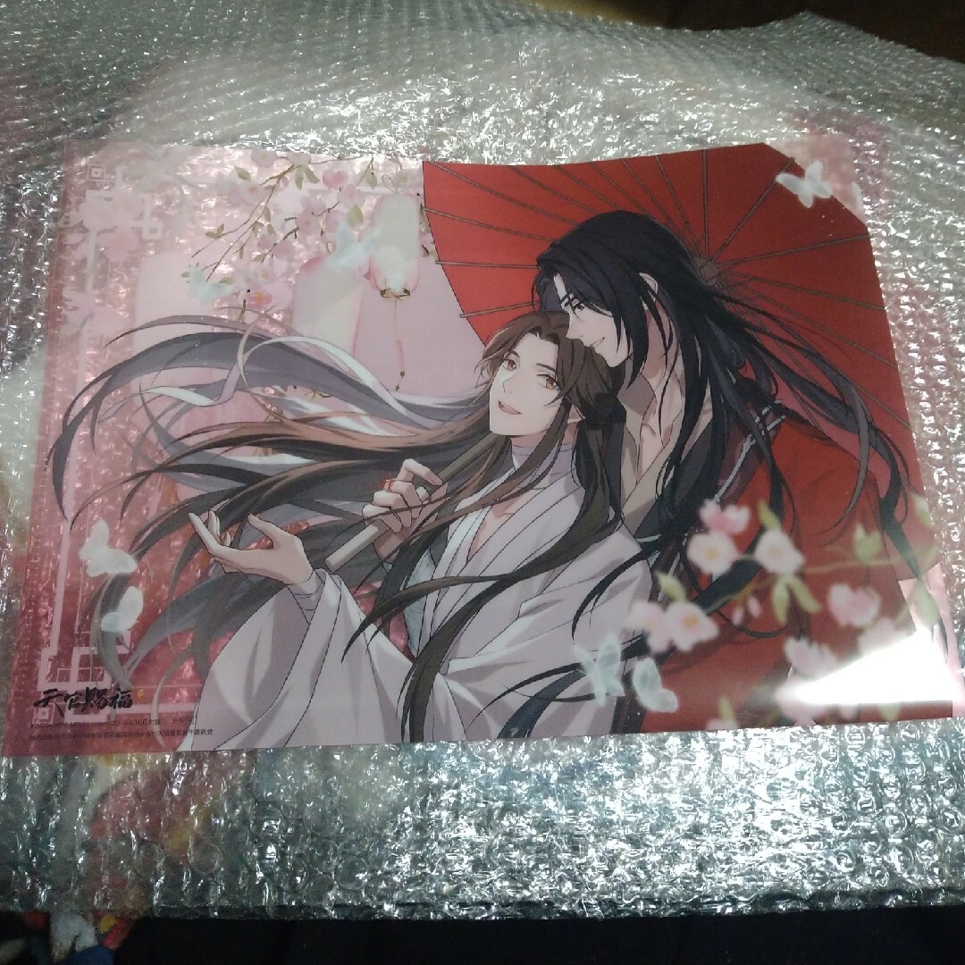 天官賜福　spoon.2Di vol.106 付録　クリアファイル エンタメ/ホビーのアニメグッズ(クリアファイル)の商品写真