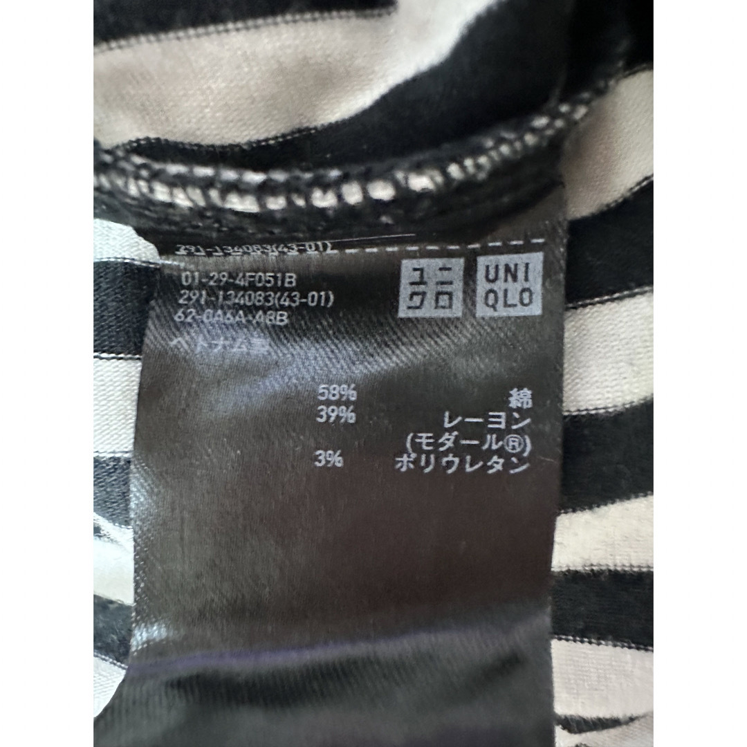 UNIQLO(ユニクロ)のUNIQLO ユニクロ ボーダー ストレッチ フレアスカート サイズM レディースのワンピース(ひざ丈ワンピース)の商品写真