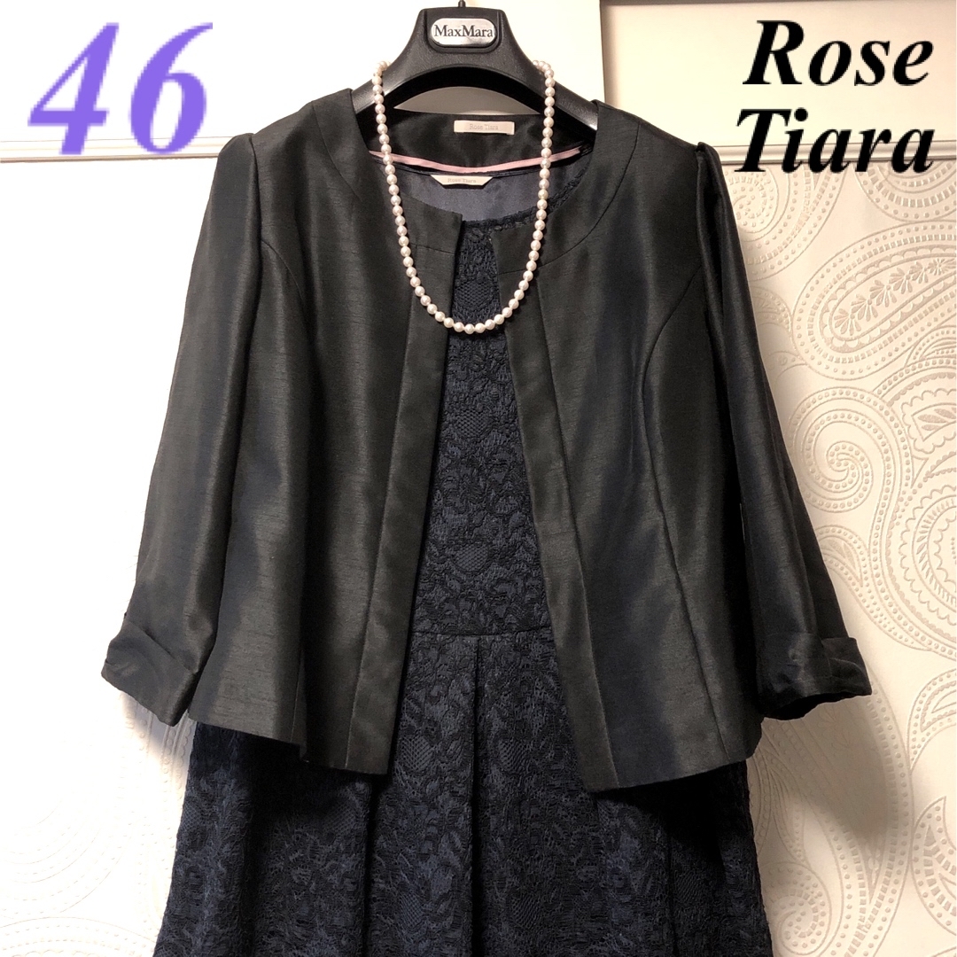 Rose Tiara(ローズティアラ)の46大きいサイズ　ローズティアラ　上品♡セレモニー♡ノーカラーブラックジャケット レディースのジャケット/アウター(ノーカラージャケット)の商品写真