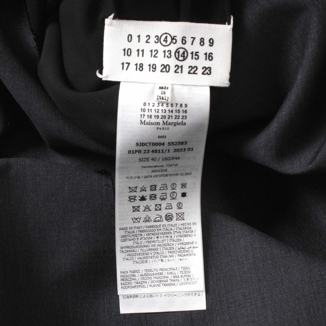 Maison Martin Margiela(マルタンマルジェラ)の23ss ユニセックス Maison Margiela 4 14 ワンピース レディースのワンピース(その他)の商品写真