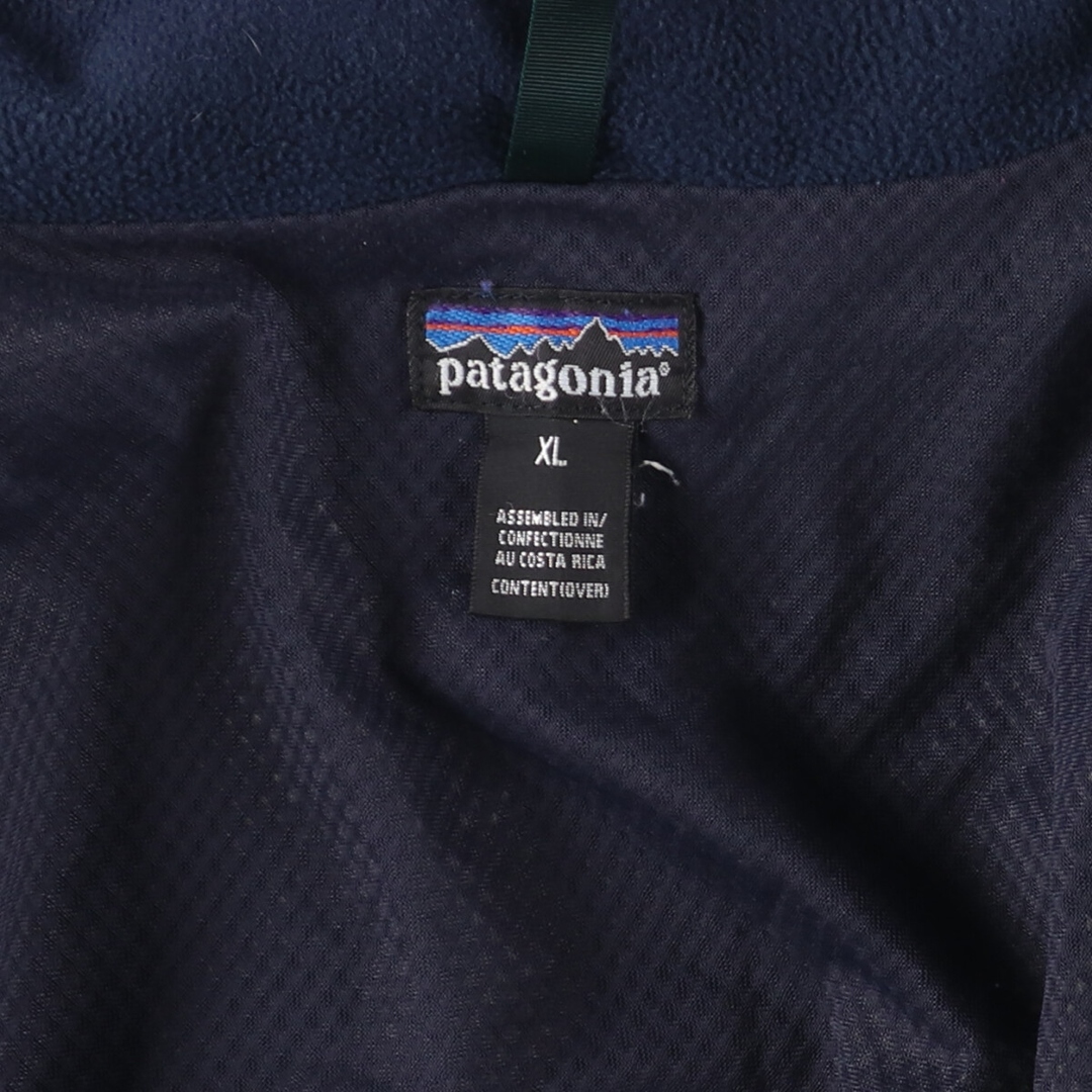 patagonia(パタゴニア)の古着 パタゴニア Patagonia ウインドブレーカー メンズXL /eaa428201 メンズのジャケット/アウター(その他)の商品写真