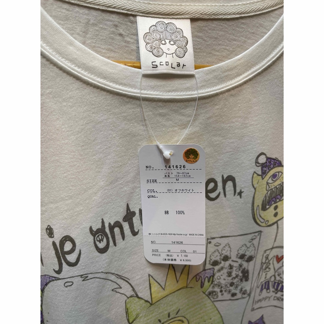 ScoLar(スカラー)のscolar スカラー　141626：夢見るガブモンと執事のプリントTシャツ レディースのトップス(Tシャツ(半袖/袖なし))の商品写真