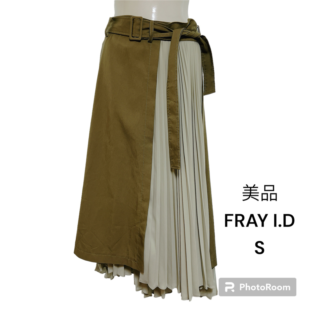 FRAY I.D(フレイアイディー)のFRAY I.D フレイアイディー アシンメトリー スカート 0  S サイズ レディースのスカート(ひざ丈スカート)の商品写真