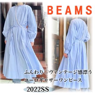 ビームスボーイ(BEAMS BOY)のビームスボーイ  ふんわり ユーロ ギャザー ワンピース  シャツワンピース 春(ロングワンピース/マキシワンピース)