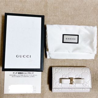 グッチ(Gucci)のGUCCI グッチ キーケース レザー リボン 白(キーケース)