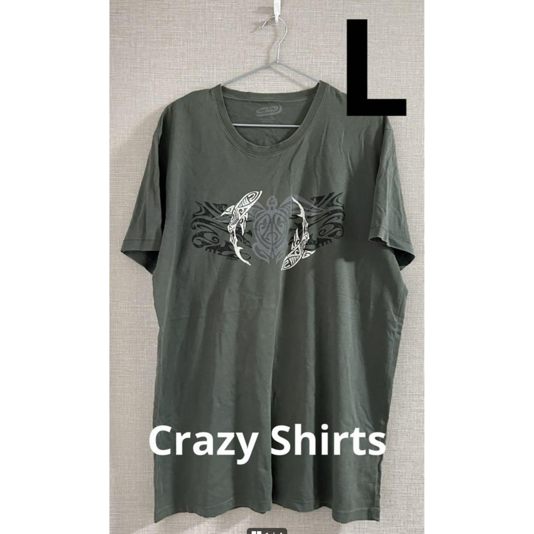 Crazy(クレイジー)の【クレイジーシャツ】Tシャツ カーキ メンズのトップス(Tシャツ/カットソー(半袖/袖なし))の商品写真