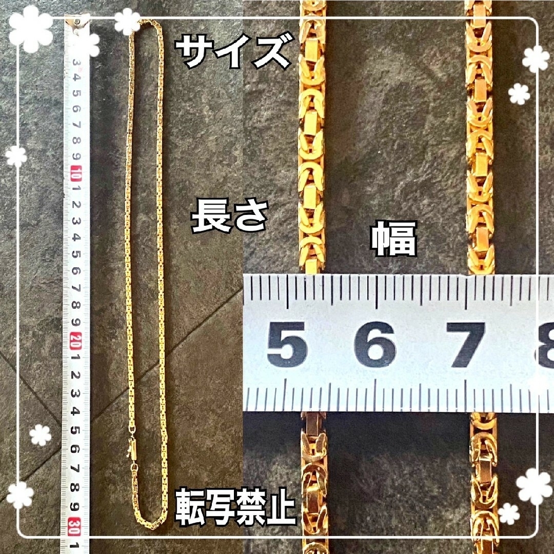 UNOAERRE(ウノアエレ)の美品☆ウノアエレ☆k14YG（585）ネックレス36.7g☆60cm☆刻印有☆ レディースのアクセサリー(ネックレス)の商品写真