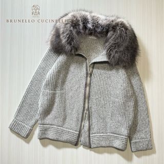 BRUNELLO CUCINELLI - L99★美品★極上ラクーンファーつきカシミヤニットブルゾン ブルネロクチネリ