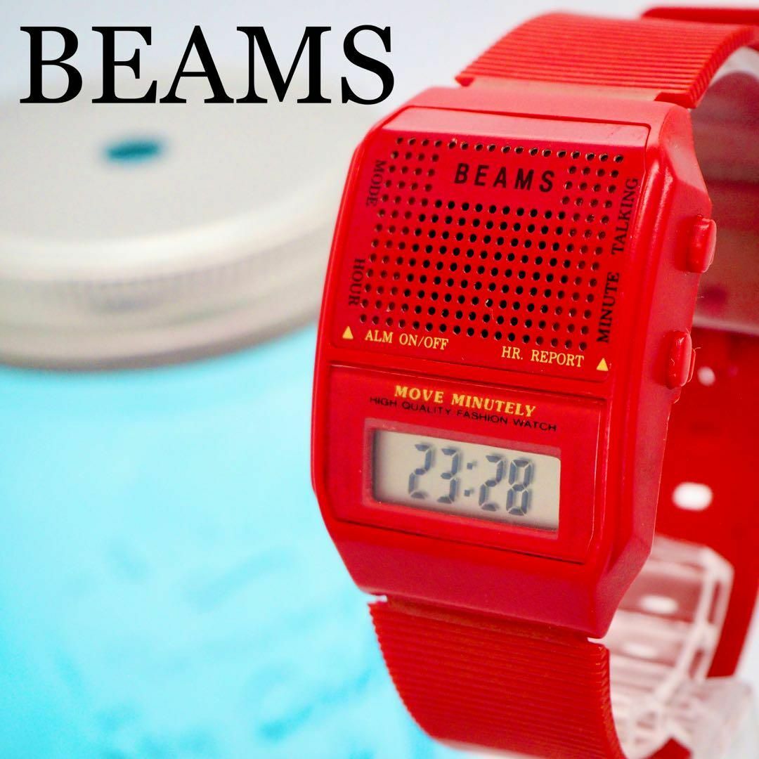 BEAMS(ビームス)の532【美品】BEAMS ビームス時計　レディース腕時計　メンズ腕時計　レッド メンズの時計(腕時計(デジタル))の商品写真