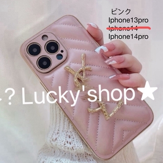 セール中 韓国大人気 Iphone ケース ブラック/ピンク