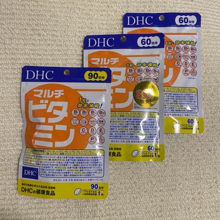 ディーエイチシー(DHC)のDHC マルチビタミン サプリメント 60日分×2袋 90日分×1袋セット(ビタミン)