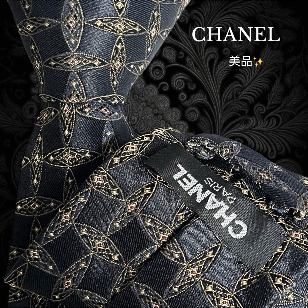 CHANEL(シャネル)のCHANEL シャネル ブラック パターン柄 イタリア製 ココマーク メンズのファッション小物(ネクタイ)の商品写真