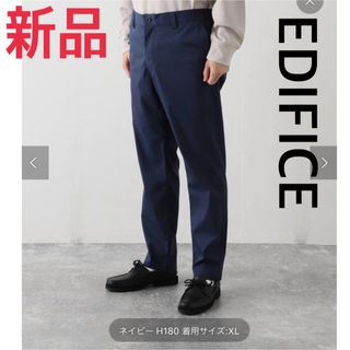 EDIFICE - 【WWS / ワークウェアスーツ】417 for ANA パンツ Ver.2.5