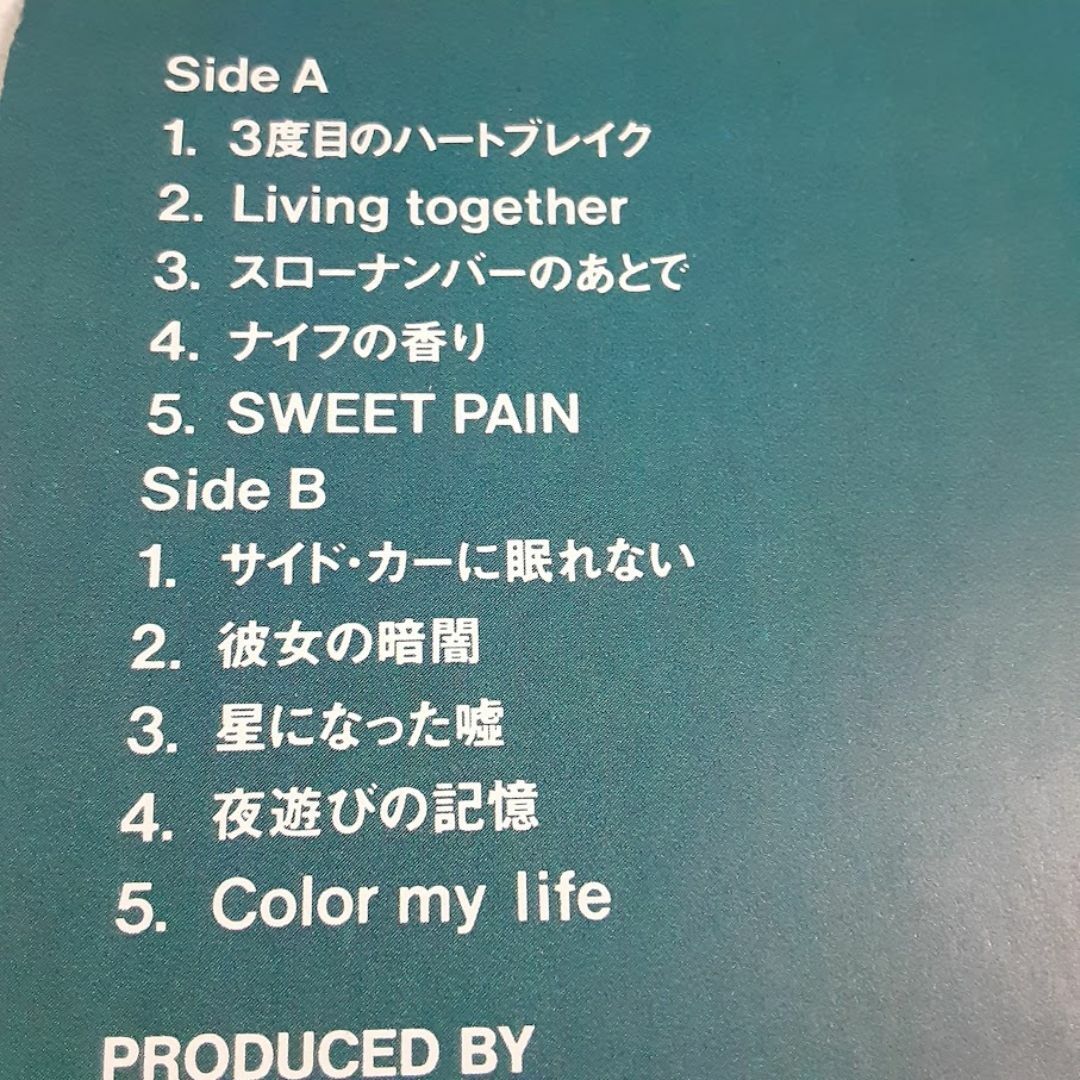 山下久美子　BLONDE　LPレコード（帯封付き）　美品 エンタメ/ホビーのCD(ポップス/ロック(邦楽))の商品写真